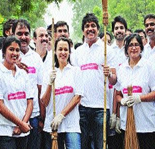 Opportunity for a clean India photo? | स्वच्छ भारत की फोटोची संधी? Opportunity for a clean India photo? | स्वच्छ भारत की फोटोची संधी?