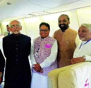 Vice President Hamid Ansari visits Morocco | उपराष्ट्रपती हमीद अन्सारी मोरोक्को भेटीवर Vice President Hamid Ansari visits Morocco | उपराष्ट्रपती हमीद अन्सारी मोरोक्को भेटीवर