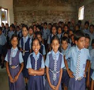 After the eighth entrance question serious | आठवीनंतरच्या प्रवेशाचा प्रश्न गंभीर