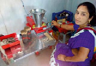 Machine base for saving groups | बचत गटांना मशीनचा आधार Machine base for saving groups | बचत गटांना मशीनचा आधार