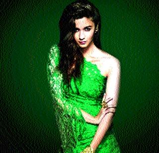 Ali Sarien sexy sexy? | आलिया झाली सेक्सी सायरन? Ali Sarien sexy sexy? | आलिया झाली सेक्सी सायरन?