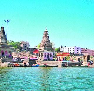 The need for sustainable efforts to eradicate pollution of rivers | नद्यांच्या प्रदूषणमुक्तीसाठी शाश्वत प्रयत्नांची गरज