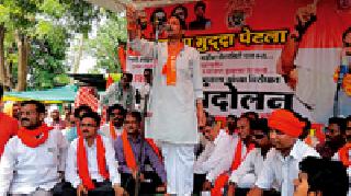 Start the Universal Factory | युनिव्हर्सल कारखाना सुरू करा Start the Universal Factory | युनिव्हर्सल कारखाना सुरू करा