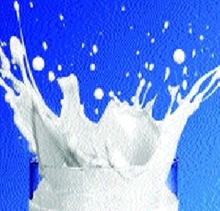 Milk prices in Thane increased by four rupees | ठाण्यात दुधाचे दर चार रुपयांनी वाढले Milk prices in Thane increased by four rupees | ठाण्यात दुधाचे दर चार रुपयांनी वाढले