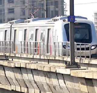 Mumbai-Thane 'metro travel' in half an hour | मुंबई-ठाणे ‘मेट्रो प्रवास’ अर्धा तासात Mumbai-Thane 'metro travel' in half an hour | मुंबई-ठाणे ‘मेट्रो प्रवास’ अर्धा तासात