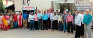 Gate Miting: | गेट मिटिंग : Gate Miting: | गेट मिटिंग :