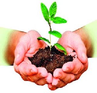 Nasik Pattern of Nature Conservation through Public Relations | लोकसहभागातून निसर्ग संवर्धनाचा नाशिक पॅटर्न Nasik Pattern of Nature Conservation through Public Relations | लोकसहभागातून निसर्ग संवर्धनाचा नाशिक पॅटर्न