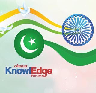 Indo-Pak Friendship Setu talks only through | भारत-पाक मैत्रीचा सेतू संवादातूनच Indo-Pak Friendship Setu talks only through | भारत-पाक मैत्रीचा सेतू संवादातूनच
