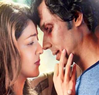 'Story of two words' | ‘दो लफ्जों की कहानी’