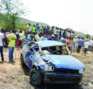 One killed in an accident | अपघातात एक ठार