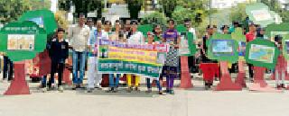 World Environment Day: The colors became shining through touch | जागतिक पर्यावरण दिन : कलास्पर्शच्या माध्यमातून रंग झाले बोलके