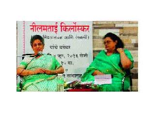 Theater is not about the house, but the idea of ​​art | रंगभूमीवर घराण्याचा नव्हे, कलेचा विचार