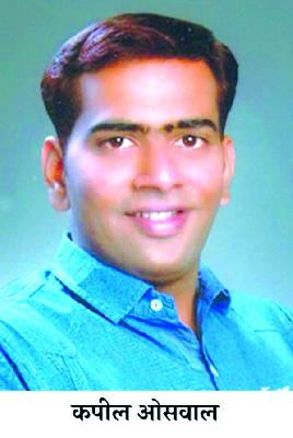 Challenge of Oswal Group Porwal | ओसवाल गटास पोरवाल यांचे आव्हान