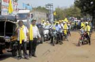 Dhangar community's victorious procession | धनगर समाजाची विजयी मिरवणूक