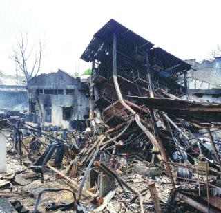 How did the fire fire? | सुटीत आग लागलीच कशी? How did the fire fire? | सुटीत आग लागलीच कशी?