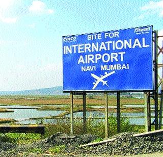 Important 11 projects in Raigad | रायगडात महत्त्वाचे ११ प्रकल्प