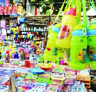 School items are expensive | शालेय वस्तू महागल्या School items are expensive | शालेय वस्तू महागल्या