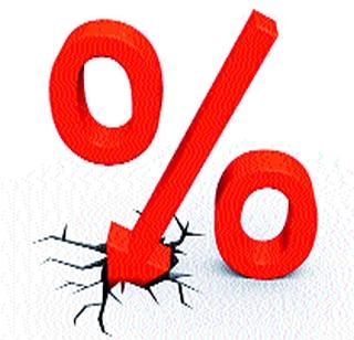 The rate of interest will be decided by the monsoon | मान्सून ठरवेल व्याजदराची दिशा The rate of interest will be decided by the monsoon | मान्सून ठरवेल व्याजदराची दिशा