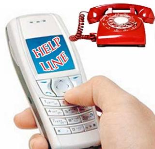 Complaints of railway police helpline | रेल्वे पोलिसांच्या हेल्पलाइनवर तक्रारींचा पाऊस Complaints of railway police helpline | रेल्वे पोलिसांच्या हेल्पलाइनवर तक्रारींचा पाऊस