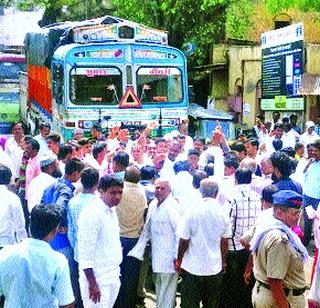 Sharad Pawar's resignation | खडसेंच्या राजीनाम्याचे तीव्र पङसाद