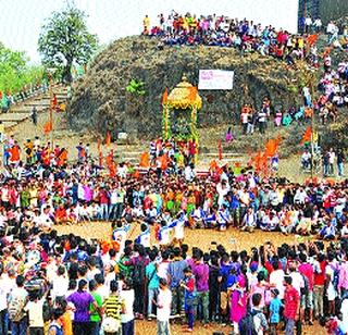 ShivajiAbhishek ceremony on Raigad today! | रायगडावर आज शिवराज्याभिषेक सोहळा!