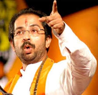 Shiv Sena went to Watala, lying - Uddhav Thackeray | शिवसेनेच्या वाटेला गेले ते आडवे झाले - उद्धव ठाकरे Shiv Sena went to Watala, lying - Uddhav Thackeray | शिवसेनेच्या वाटेला गेले ते आडवे झाले - उद्धव ठाकरे