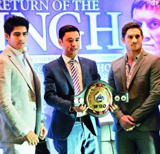 Challenge of Carry Hope after Vijender Singh | विजेंदर सिंगपुढे कॅरी होपचे आव्हान
