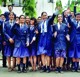 Girls! | मुलींचीच सरशी!