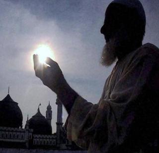 The fastest Ramadan festival of 36 years | ३६ वर्षातील सर्वात मोठे रमजानचे उपवास The fastest Ramadan festival of 36 years | ३६ वर्षातील सर्वात मोठे रमजानचे उपवास