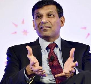 Journalists bring joy to the news about my deadline - Raghuram Rajan | माझ्या मुदतवाढीसंदर्भातल्या बातम्या देऊन पत्रकारांनी आनंद लुटावा - रघुराम राजन