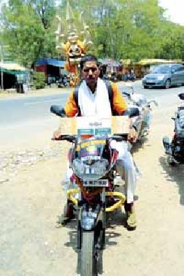 'Amarnath' for the message of Rashtrasant | राष्ट्रसंतांच्या संदेशसाठी ‘अमरनाथ’वारी