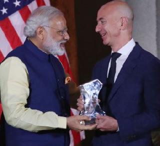 Amazon will invest INR 21,000 crore or $ 3 billion in India | अॅमेझॉन भारतात गुंतवणार 21,000 कोटी रुपये किंवा 3 अब्ज डॉलर्स