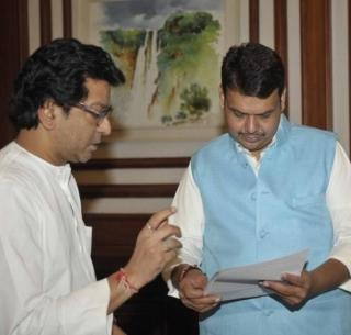 Raj Thackeray's meeting with Chief Minister to discuss about 'Niyat' | 'नीट'संदर्भात चर्चा करण्यासाठी राज ठाकरे मुख्यमंत्र्यांच्या भेटीला
