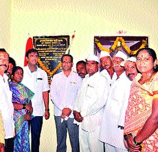 General citizen is the focal point: total | सर्वसामान्य नागरिक हाच केंद्रबिंदू : कुल General citizen is the focal point: total | सर्वसामान्य नागरिक हाच केंद्रबिंदू : कुल