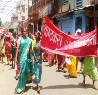 Struggle for the Troubles | कष्टकरींचा धडक मोर्चा Struggle for the Troubles | कष्टकरींचा धडक मोर्चा