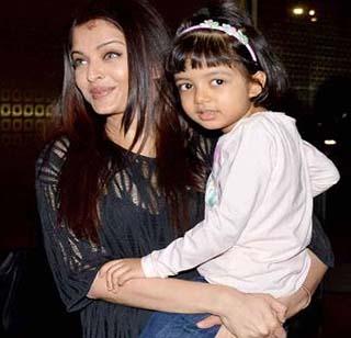 Griha with Aaradhya banyal bodyguard ...! | आराध्याची जमली बॉडीगार्डसोबत गट्टी...! Griha with Aaradhya banyal bodyguard ...! | आराध्याची जमली बॉडीगार्डसोबत गट्टी...!