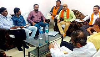 Take action on unanswered, corrupt officials, employees | बेशिस्त, भ्रष्ट अधिकारी, कर्मचाऱ्यांवर कार्यवाही करा