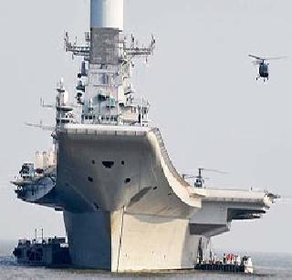 INS Vikramaditya gas leakage from the ship, the death of both | आयएनएस विक्रमादित्य जहाजातून गॅस गळती, दोघांचा मृत्यू INS Vikramaditya gas leakage from the ship, the death of both | आयएनएस विक्रमादित्य जहाजातून गॅस गळती, दोघांचा मृत्यू