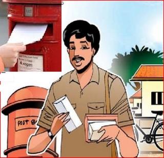 Postman got 'smart' | पोस्टमन झाले ‘स्मार्ट’ Postman got 'smart' | पोस्टमन झाले ‘स्मार्ट’