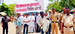 Dhadkal Morcha on Mahavitaran on Muktaban | मुकुटबन येथे महावितरणवर धडकला मोर्चा Dhadkal Morcha on Mahavitaran on Muktaban | मुकुटबन येथे महावितरणवर धडकला मोर्चा