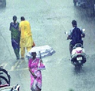 I got a ray ... got the rain! | आला रे आला... पाऊस आला ! I got a ray ... got the rain! | आला रे आला... पाऊस आला !