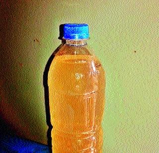 Unhygienic water to Indapur city | इंदापूर शहराला अस्वच्छ पाणी Unhygienic water to Indapur city | इंदापूर शहराला अस्वच्छ पाणी