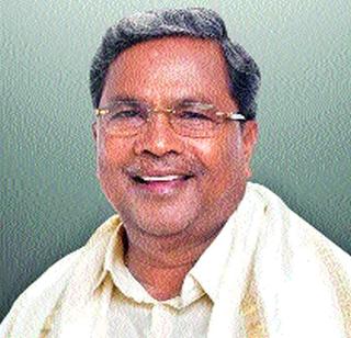 Chief Minister Siddharitai replaced the car as the crow was replaced! | कावळा बसला म्हणून मुख्यमंत्री सिद्धरमय्यांनी बदलली गाडी! Chief Minister Siddharitai replaced the car as the crow was replaced! | कावळा बसला म्हणून मुख्यमंत्री सिद्धरमय्यांनी बदलली गाडी!