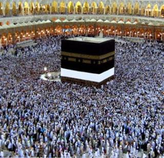 Term deposits up to July 2 for Haj pilgrimage | हज यात्रा रक्कम जमा करण्यासाठी २ जुलैपर्यंत मुदत Term deposits up to July 2 for Haj pilgrimage | हज यात्रा रक्कम जमा करण्यासाठी २ जुलैपर्यंत मुदत