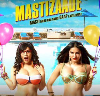 How did this film go to the sensor board that objected to "Udta Punjab"? | 'उडता पंजाब'वर आक्षेप घेणा-या सेन्सॉर बोर्डाला हे चित्रपट कसे चालले ? How did this film go to the sensor board that objected to "Udta Punjab"? | 'उडता पंजाब'वर आक्षेप घेणा-या सेन्सॉर बोर्डाला हे चित्रपट कसे चालले ?