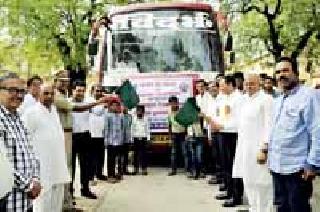 Learn much, make big dreams come true | खूप शिका, मोठे स्वप्न साकार करा Learn much, make big dreams come true | खूप शिका, मोठे स्वप्न साकार करा