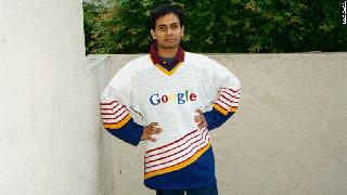 Naga cutter | नागा कटरू Naga cutter | नागा कटरू