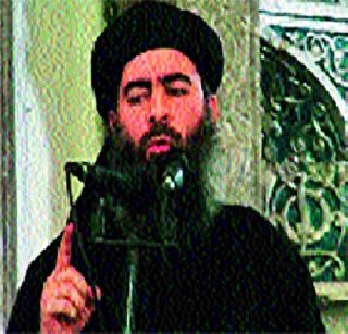 ISIS chief Baghdadi killed? | इसिसचा प्रमुख बगदादी ठार? ISIS chief Baghdadi killed? | इसिसचा प्रमुख बगदादी ठार?