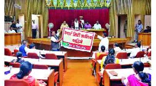The spur of opposition, however, approved the 'SPV' | विरोधाचा सूर, तरीही ‘एसपीव्ही’ मंजूर The spur of opposition, however, approved the 'SPV' | विरोधाचा सूर, तरीही ‘एसपीव्ही’ मंजूर