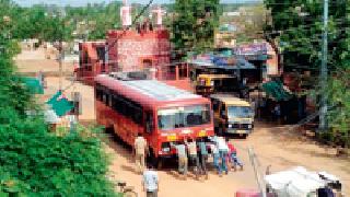 Has emphasized ... | जोर लगा के हैया... : Has emphasized ... | जोर लगा के हैया... :